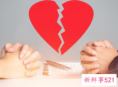 男方一直不同意离婚怎么办