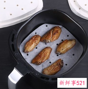空气炸锅专用纸怎么用