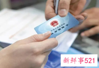 2022珠海居民医保报销比例是多少