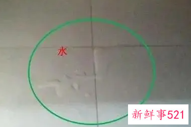 下雨天地面瓷砖全是水怎么办