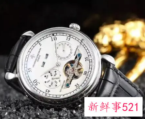 世界上最贵的手表品牌