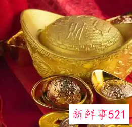 梦见财运两字是什么意思