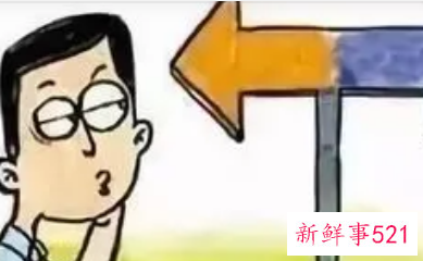 企业留员工方法有哪些