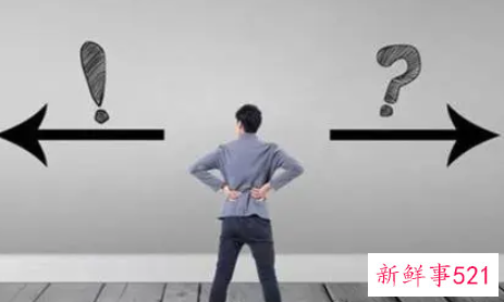 企业留人的杀手锏