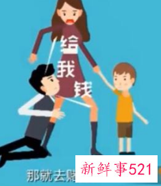 赌瘾怎么戒一有钱就忍不住