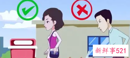 文明礼貌的基本行为不随地吐痰