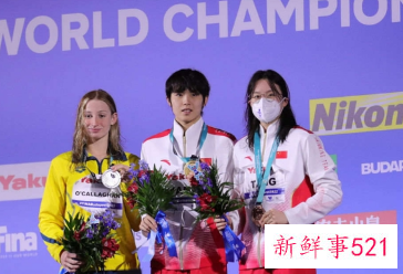 杨浚瑄布达佩斯世锦赛强势夺冠
