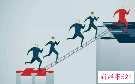 工作到底为了什么