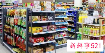 便利店进货渠道知多少