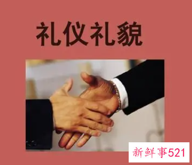 美国人的见面礼仪是吻面礼