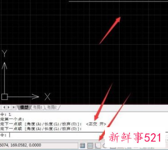 cad制图初学入门