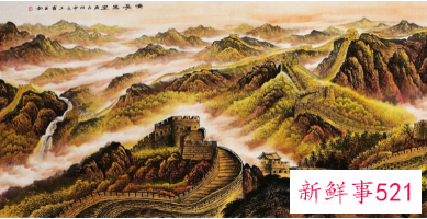 客厅西墙挂万里长城好吗