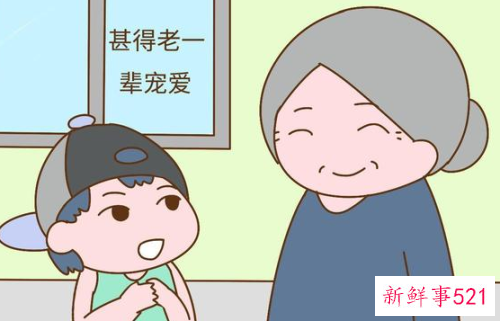 让孩子变孝顺家长需以身作则