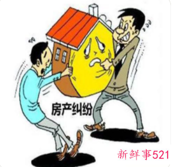 买房纠纷政府哪个部门管