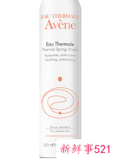 三十岁补水效果好的护肤品套装