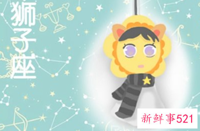 狮子座女跟狮子男怎么样