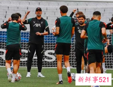 2022欧冠决战看点