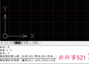 cad制图初学入门