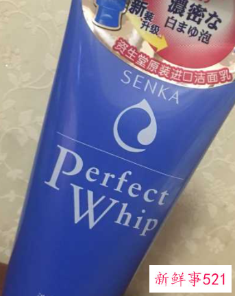 皂基洗面奶成分