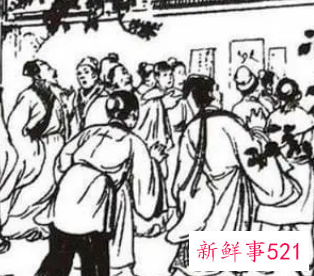 兵荒马乱的解释