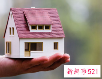 申请公租房好处和坏处