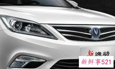 10万左右油电混合的车有哪些