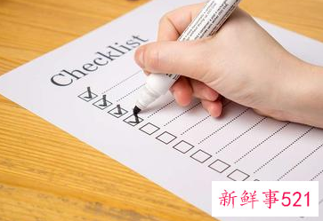 什么水果含维生素最高