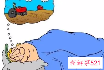 已婚女人梦见有人示爱