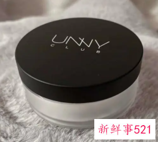 定妆散粉有什么用