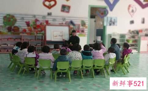 幼儿园联欢会主持搞