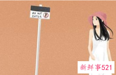 男朋友要知道女朋友的几件事