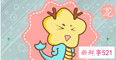 摩羯座属什么好