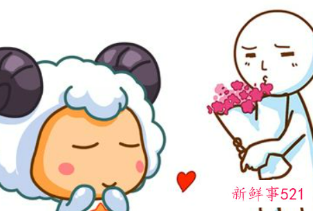 情人节最有可能成功脱单的星座