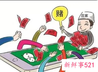 爱赌博的二婚女人能要吗