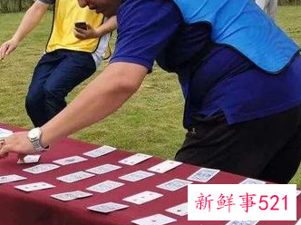 拓展培训户外拓展