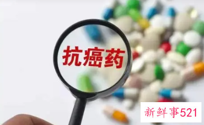 120万的抗癌药纳入医保谈判