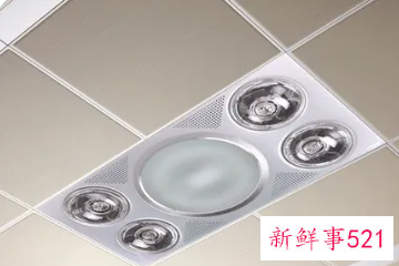 家用浴霸怎么选