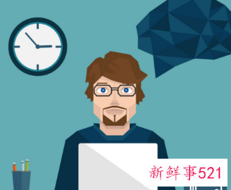 工作到底为了什么