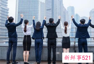 企业留员工方法有哪些