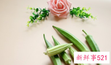 秋葵的做法大全秋葵怎么做好吃