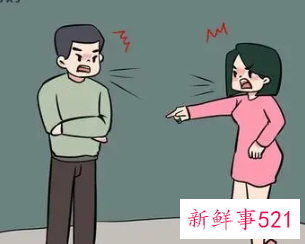 老婆冷暴力怎么解决