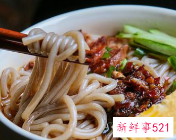 米饭的热量高还是米粉的热量高