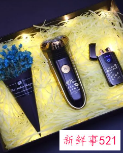 送老公什么生日礼物最好