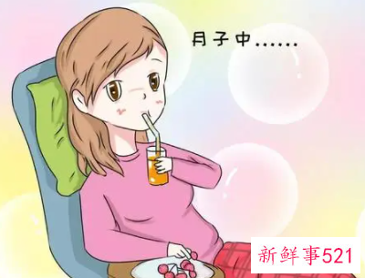 科学坐月子很简单