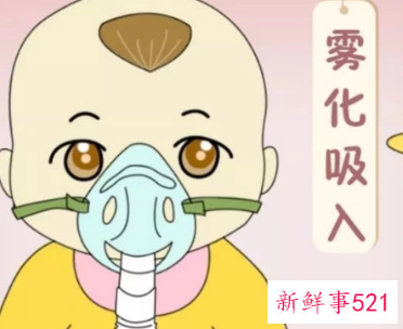 五岁宝宝咳嗽可以做雾化吗