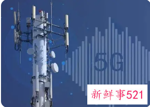 中国5G基站站全球数总的70%