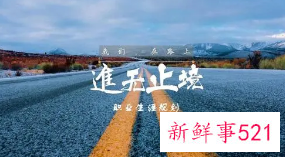 互联网职业规划怎么写