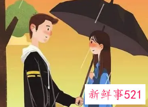 突然梦见男朋友说明什么