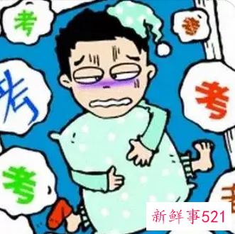 中考前孩子焦虑，长怎么办