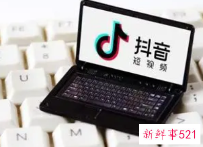 直播间人气低怎么办